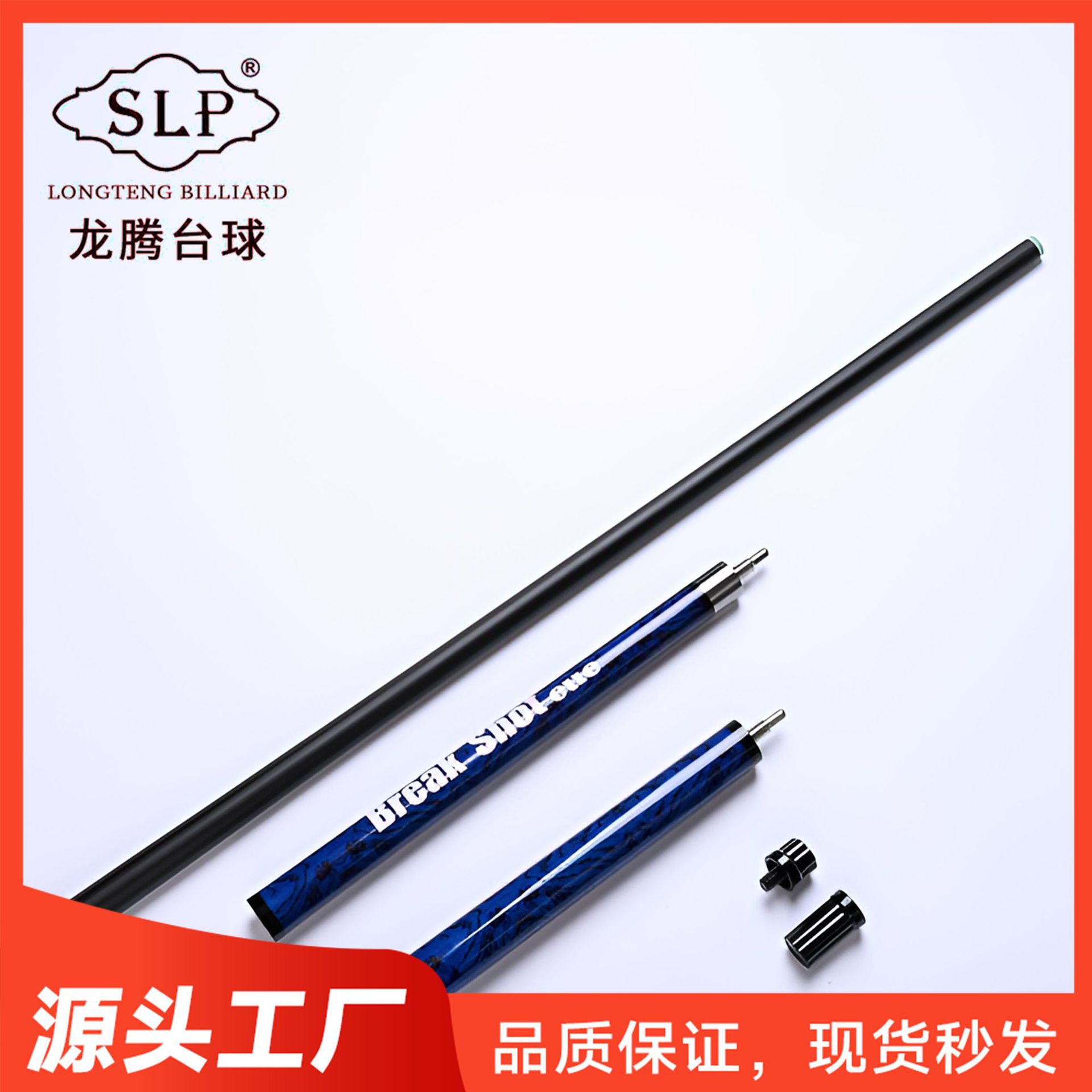 ​SLP nine-club 13mm carbon fore-bounce integrated club with excellent feel
