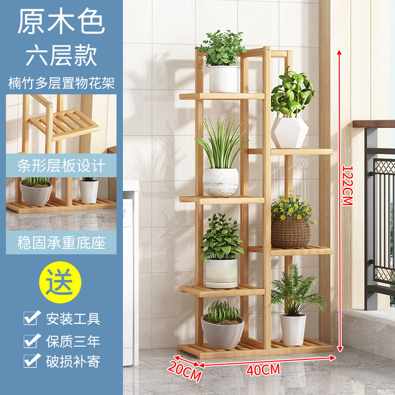 Estante de almacenamiento para plantas, soporte de estantería 2025, estantería de madera de varias capas para sala de estar, para guardar plantas verdes y bonsáis image 11