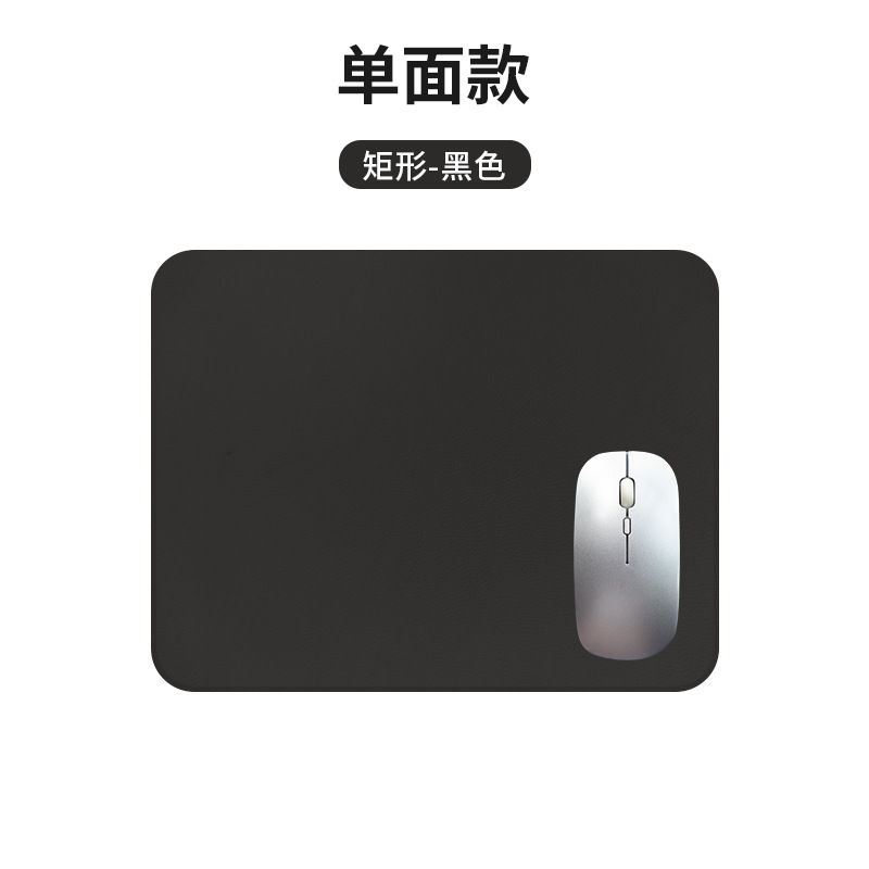 단면 직사각형-블랙