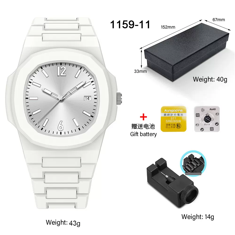 鹦鹉螺简约石英男士手表 塑胶粒粒带单日历网红夜光防水手表批发