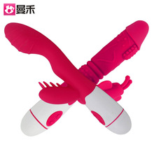 ���л�Ӱ�õ����zG�c���Ӱ�Ů����ο�� �߳���Ħ����������Ʒ���l