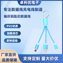 һ�϶���yʽ����耳׿۔��������ƽ����X�Ͻ�ӿ�10cm�YƷ��늾�