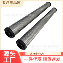 优惠 压缩空气过滤芯SIZE-240Q SIZE-240P SIZE-240S SIZE-240C