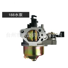 �������Ͱl늙C��� GX390 ,188ˮ�Ä��������� ���|��