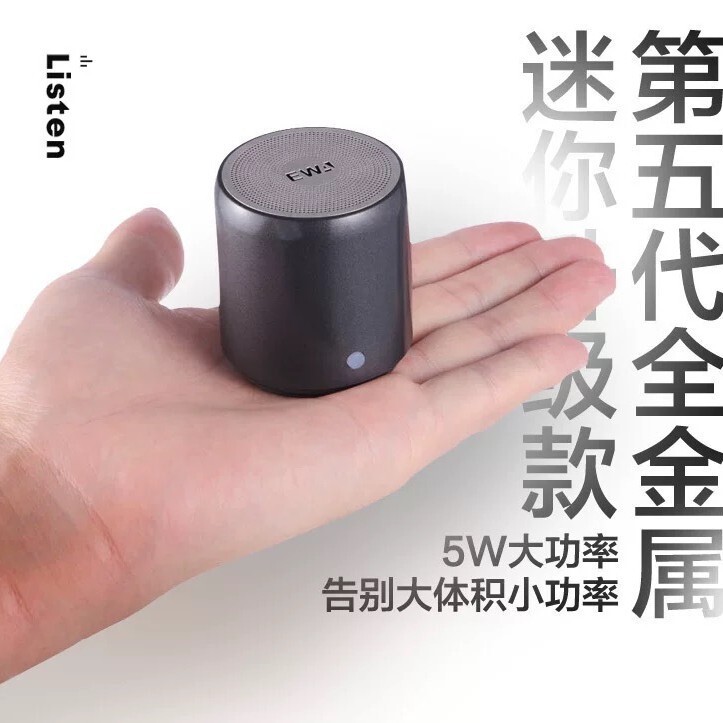 EWA/Yinwei Love A107 ワイヤレス Bluetooth スピーカー サブウーファー 屋外 TWS ドッキング小型鋼砲 ギフト スピーカー|undefined