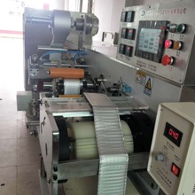 StöȫԄ޺aOֻbbb޺C