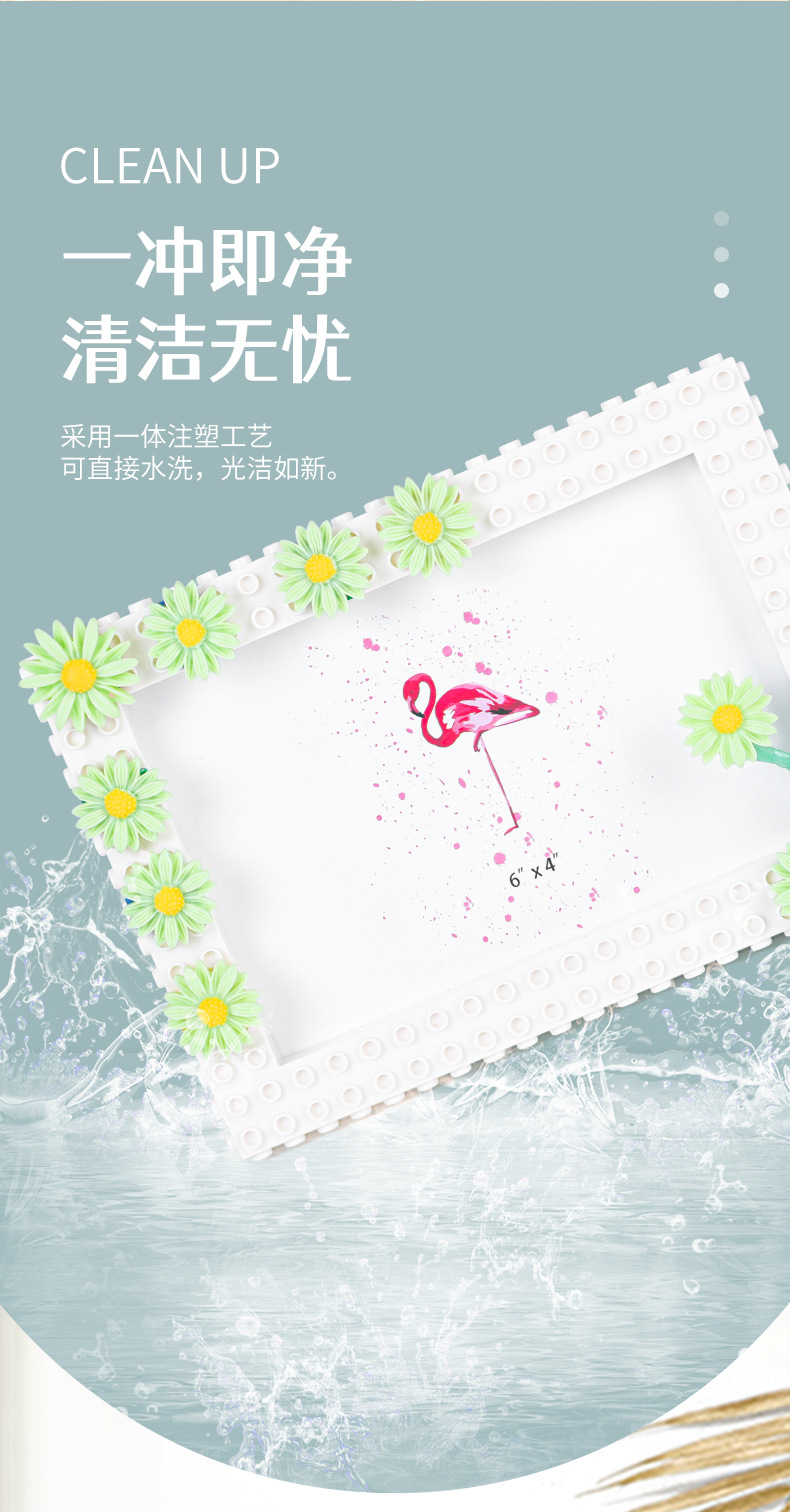 積木相框_07.jpg