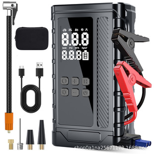 New Car Air Pump Emergency Starting Power Supply Battery Strong Emergency Ignition All-In-One Tire Air Pump