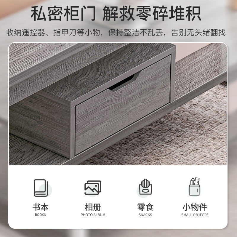 2025 nueva casa de alquiler moderna simple sofá simple mesa de té mesa de té sala de estar pequeña mesa de casa