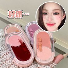 HERORANGE���쵭��˫ɫ������ƹ�������Ȼ����ɫˮ�����ױ��֬