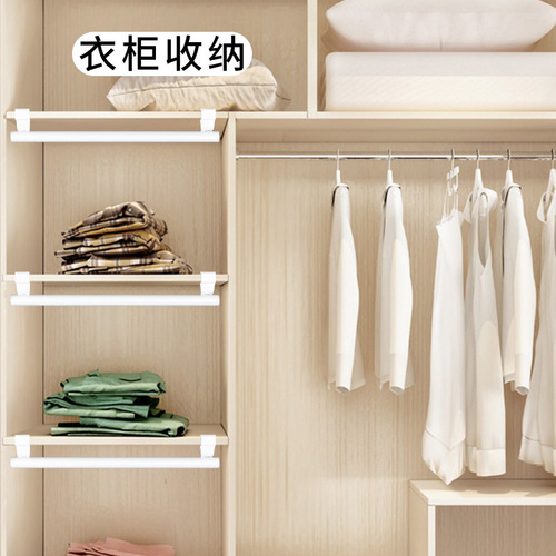 Stainless steel towel rack single-pole door-back cabinet-style storage rack multi-purpose telescopic hanger hook bracket