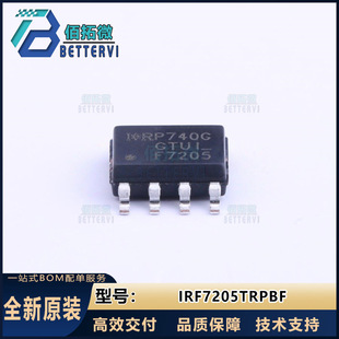 New Original IRF7205TRPBF SOIC-8 P-Channel 30V/4.6A MOS FET