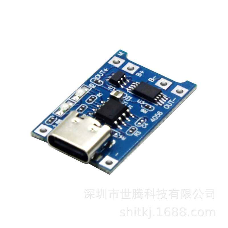 TP4056 1A lithium battery charging board module TYPE-C USB interface charging protection 2 in 1 TP4056 1A lithium battery charging board module TYPE-C USB interface charging protection 2 in 1