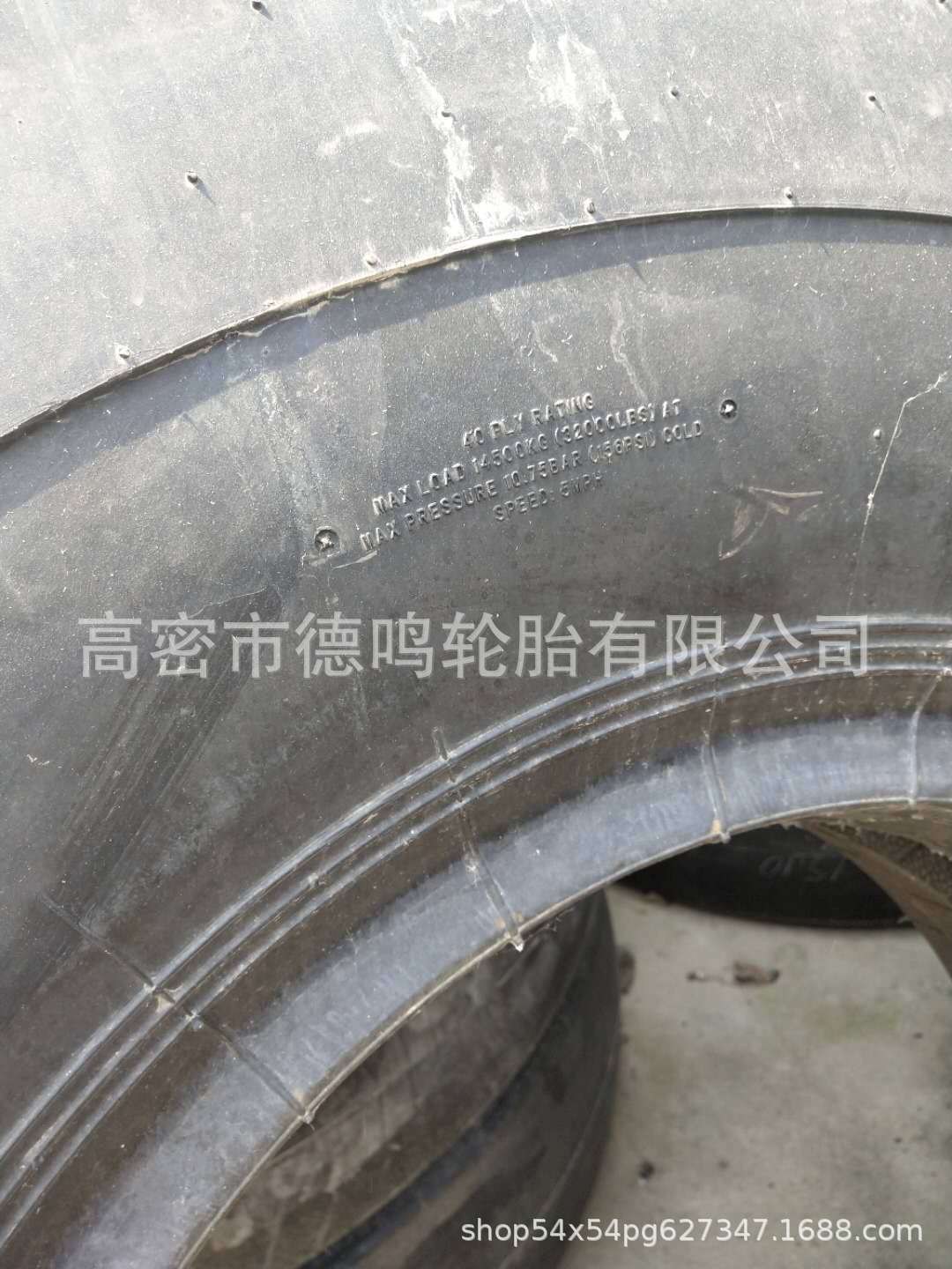 924af7ab539edbe0c8f9aef3e9e06f