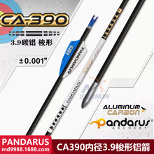 PANDARUS����̼�X�� �ȏ�3.9�����X�� ̼�X��׼�� CA390ϵ�м�