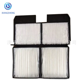 空气滤清器;其他滤清器;空调滤清器