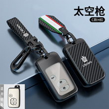 �m���S���Ͽ�ʹ�耳���2010/11/12/15/17/18��13/14����܇���ۚ�