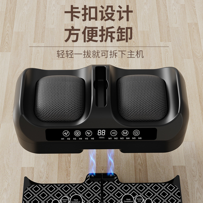 跨境足底红光热敷脚底按摩仪脉冲足部按摩器EMS美腿足疗按摩脚垫|undefined