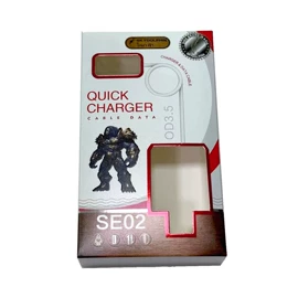 数码3C包装;数据线包装;纸盒