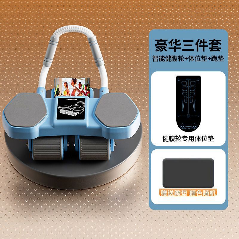 Changfeng 2025 四輪腹部ホイール自動リバウンド腹部フィットネスデバイススリムベリーカーリングデバイス腹筋フィットネス機器|undefined