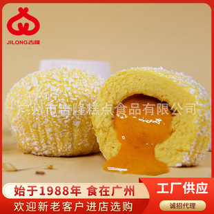 ��¡ ѩɽ��ɳ��50gx6ֻ �V�|��ʳ����c�� �I�B���c ���Ƽӹ�