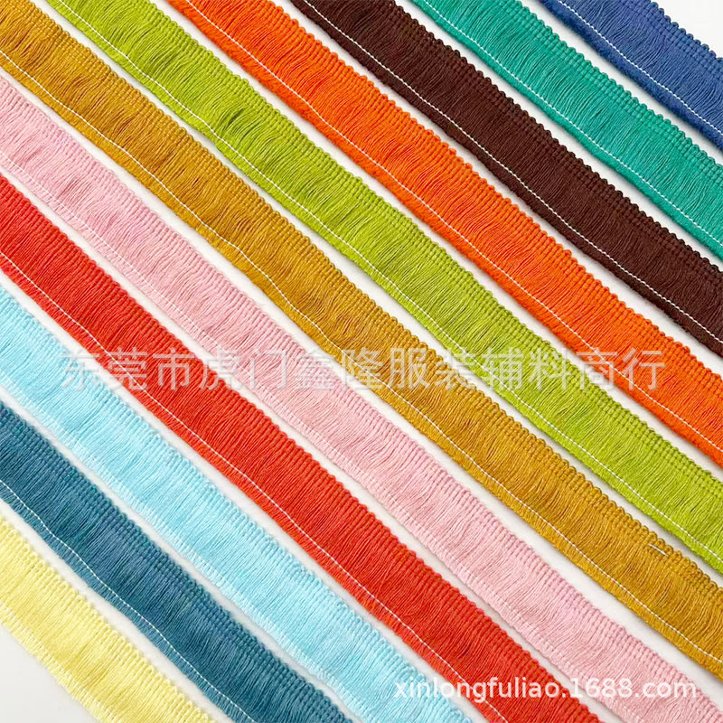 新品2.5CM彩色棉线排须花边 服装童装领口鞋材箱包抱枕等装饰辅料