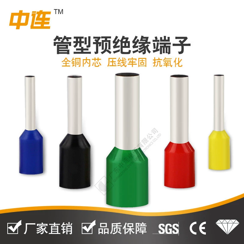 Клемма трубчатая E1508, штыревая предварительно изолированная клемма VE1008, европейская клеммная колодка холодного прессования, обжимное ухо, латунь