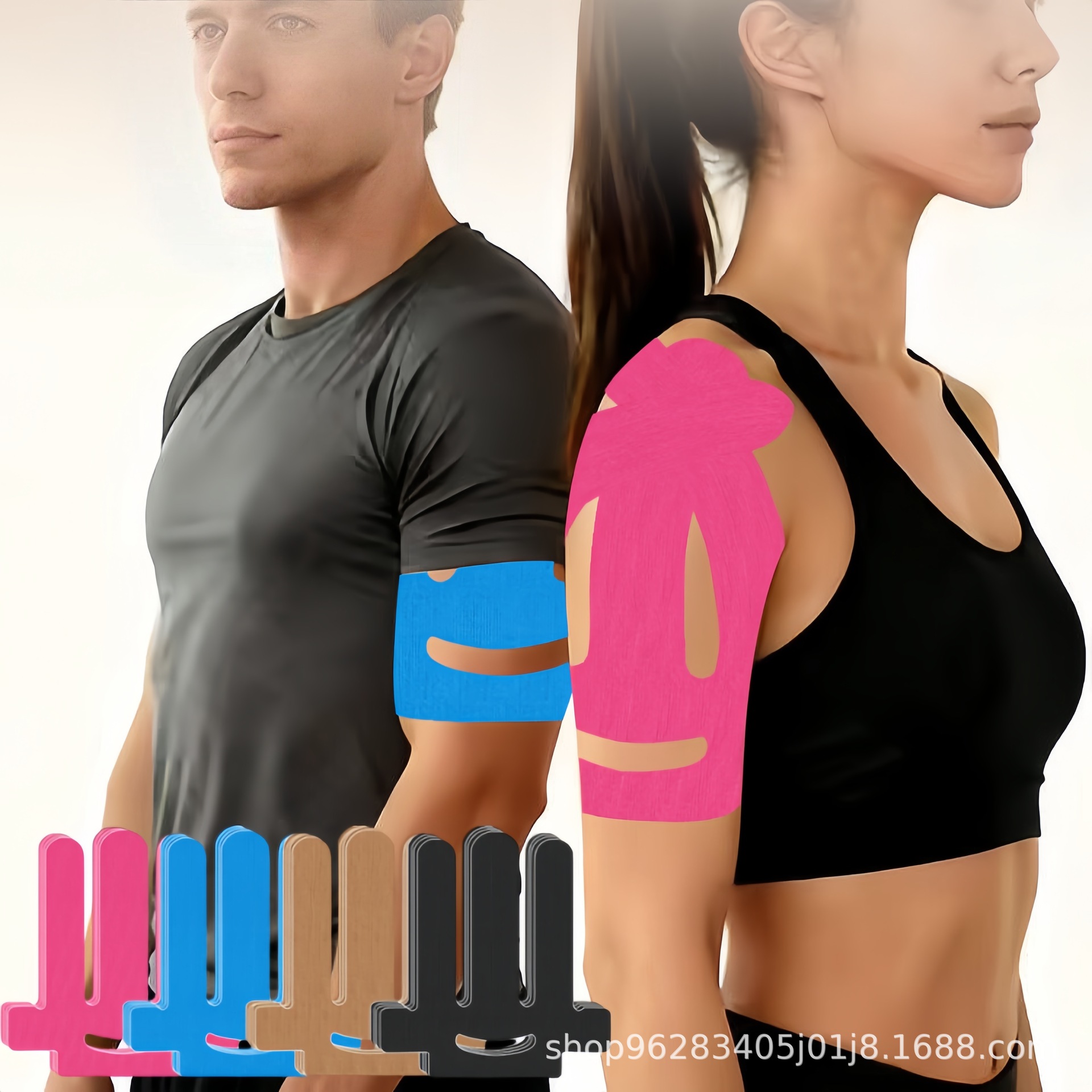 New Arm Muscle Tape for Basketball and Badminton, Anti-Strain Elastic Muscle Tape, Sports Fitness Bandage, Knee Muscle Tape