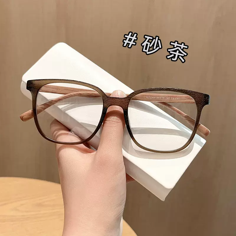 新款时尚复古仿木纹TR90眼镜框批发丹阳眼镜素颜男女高级感可配镜