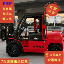 ����5���T��3������4.5���Ԅәn���Ͳ�܇����