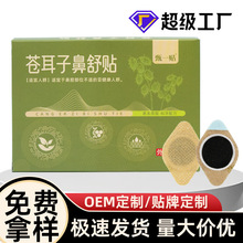 ��ͨ�N�n���ӱ����N�ݱ��o�Ǳ����ǰWͨ���n���Ӄ�ͯ͸�Ᵽ���N