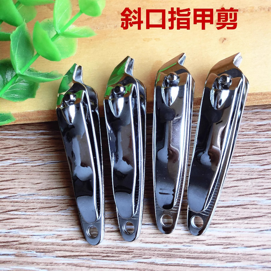 One yuan store oblique nail clippers nail clippers bulk oblique nail clippers one yuan store small department store supply wholesale