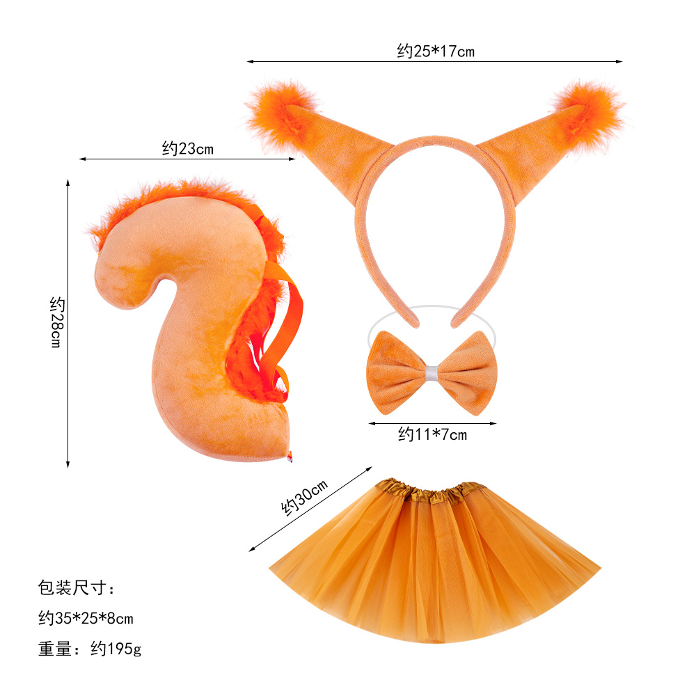Nueva ardilla diadema traje Halloween Pascua animal diadema niños dibujos animados lindo peluche bola tocado