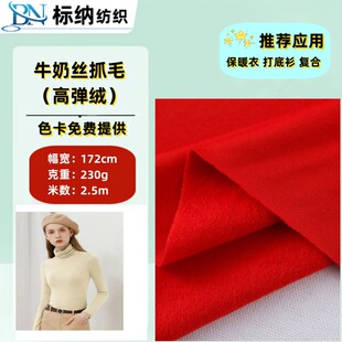 ţ�̽zץë230g�q����q�����q��]ᘿ����������ﶬ��ů�½q��