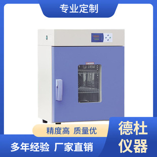 ����DHG-101-0A늟�a�ع��L���� ��\䓰��đ