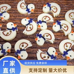 蓝领结小黄鸭可爱卡通纽扣配件diy奶油胶手机壳贴片洞洞鞋装饰扣