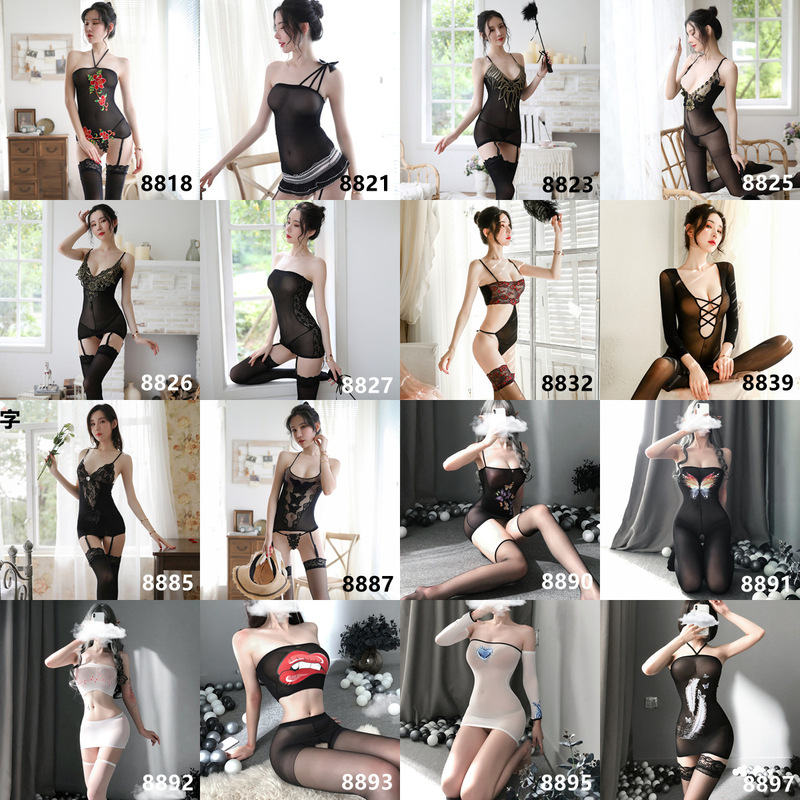 Sexy Lingerie, Stockings, One-Piece Tear-Off Seductive Transparent Provocative Outfit, Passionate See-Through Women's Erotic Clothing