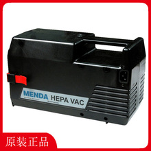 MENDA������35844 HEPA VAC ������������ ��ҵ������
