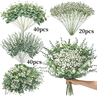 跨境热销人造绿植套装组合 亚马逊热销绿植diy花束树枝装饰仿真植