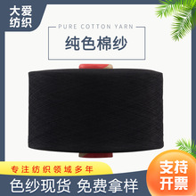 �޼��F؛���l����켏����������ɫ��ᘿ������m�p�x��ɫ�����޼�