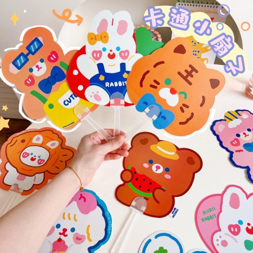 Tengyi Youpin ins cartoon cute bear, rabbit, tiger handle fan student mini portable fan