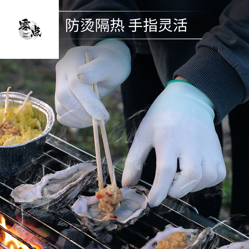 AZ01 바베큐 단열재 안티 스케일 장갑 주방 요리 볶음 스플래시 핫 팬케이크 5 손가락 유연한 얇은