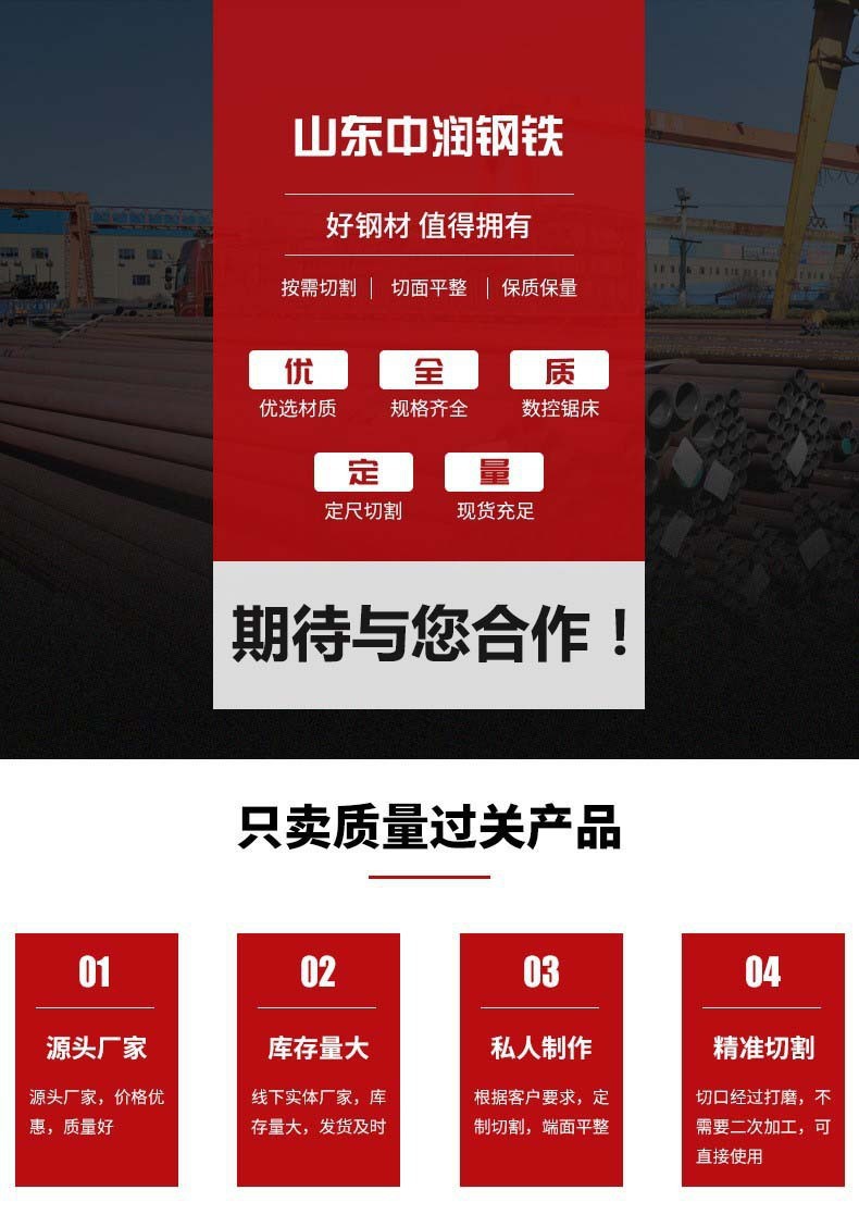 铁方管 铁方通 大口径无缝方管黑矩形管尺寸 规格齐全-阿里巴巴