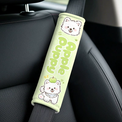 New Car Cartoon Seatbelt Seat belt shoulder pad - green-apple-puppy