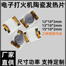 ���z�l���մ�늟�z�ӟ�z늠t�zusb�c������늴��C������