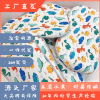 [Retail sales]Foreign trade Homologous dinosaur Cartoon kindergarten Siesta 1-6 children silica gel