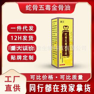 ����ͬ���߹��嶾������潛��j͸��Һ�L��ʽ�P����Ħ�����l���l