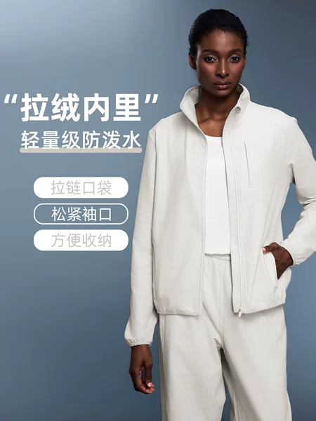 Outdoor Lightweight Waterproof Stand-Up Collar Sports Jacket Women's Thin Velvet Slimming Look Casual Versatile Fitness Wear Autum D25166
