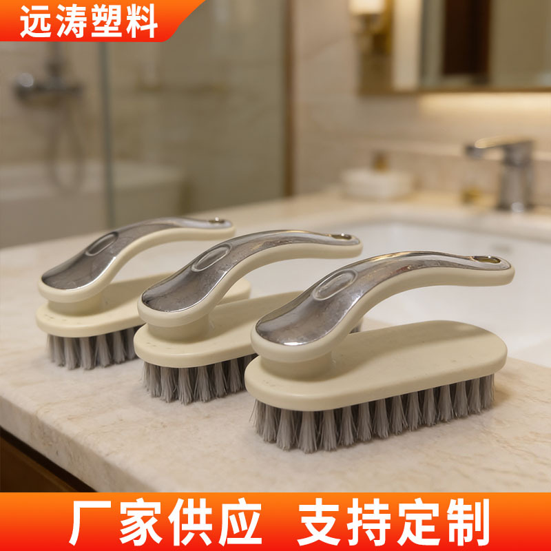 鞋刷子多功能家用洗鞋刷洗衣刷软毛不伤鞋板刷批发手柄清洁刷