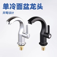 �羳���Q96����ˮ���^�|�ρ�4�ֆ���ϴ���蹤�̾Ƶ���_ʽ̨��